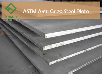ASTM A516 Grade 70 Heavy Plate